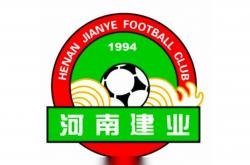 开云体育中国-包含河南建业痛失三分，排名遭遇下滑的词条