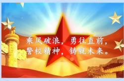 开云体育下载-包含独立自强！中国队奋斗不息，闯出一片新天地的词条