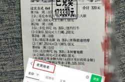 开云体育-关于佛罗伦萨签下美因茨新援,强化球队中场实力的信息
