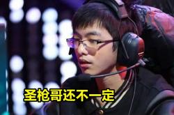 开云官网-LGD翻盘C9,Uzi成为全场焦点八强赛3:2(广州)