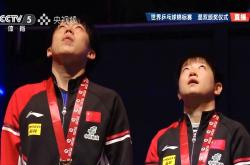 开云体育下载-中国乒乓球队险胜波兰乒乓球队,水谷隼爆发神勇的简单介绍