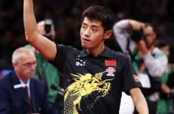 开云体育app-葡萄牙队轻取中国队，张继科高光表现