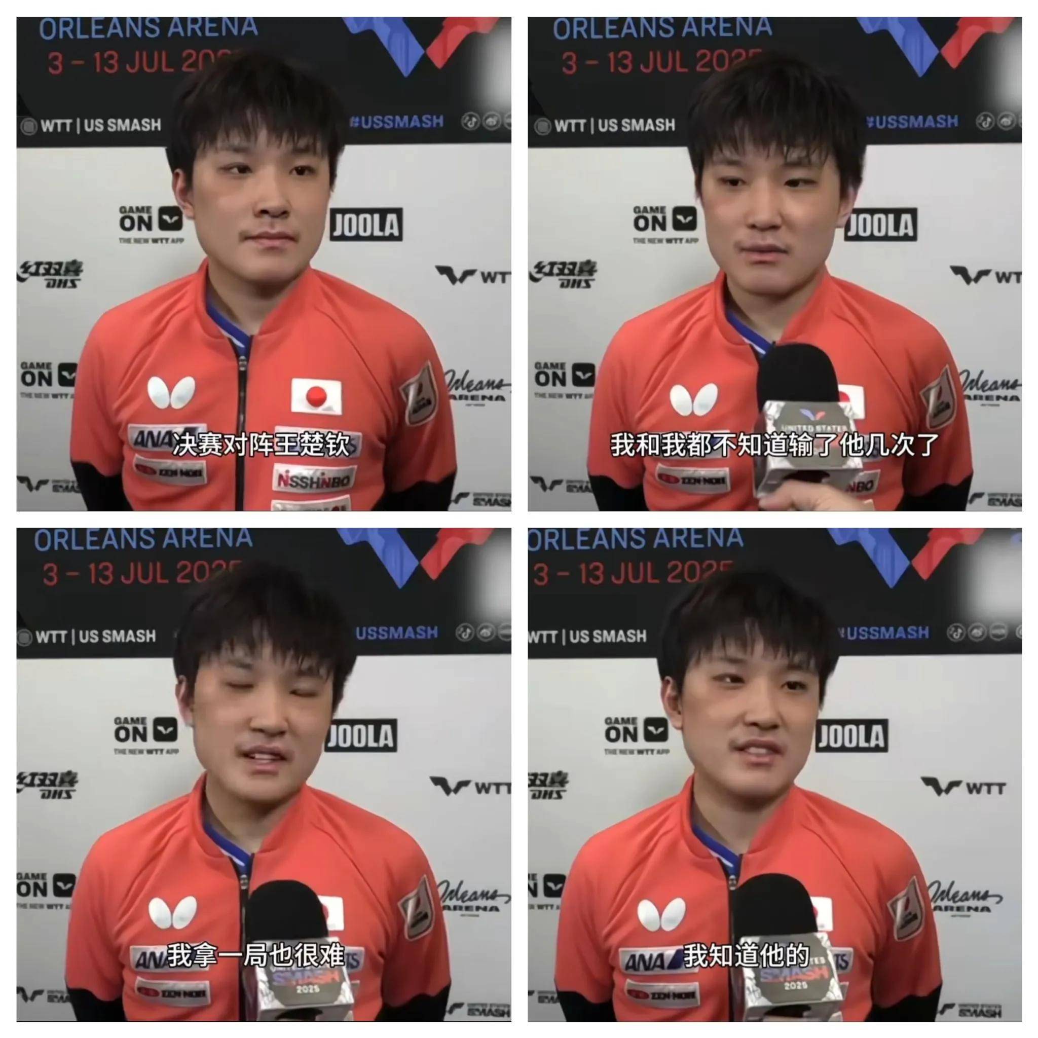 日本队完胜英格兰队，张本智和状态火热的简单介绍